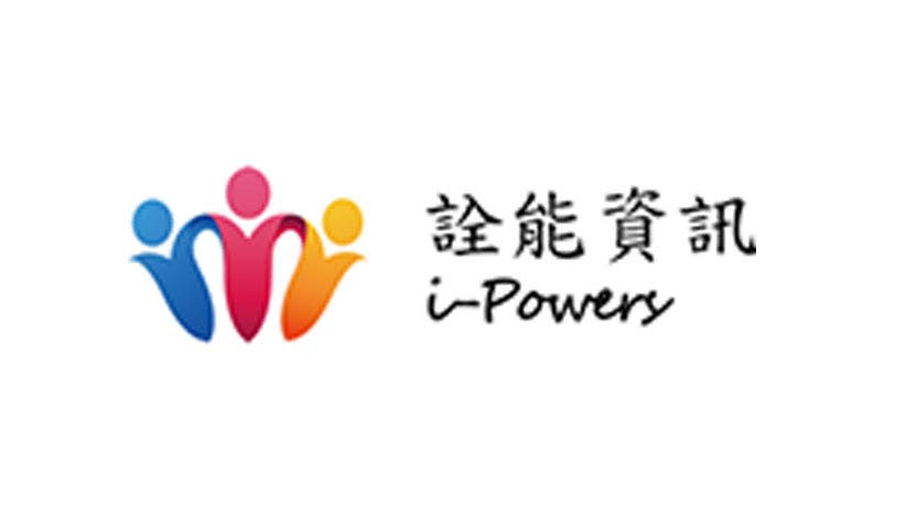 Logo I-Power