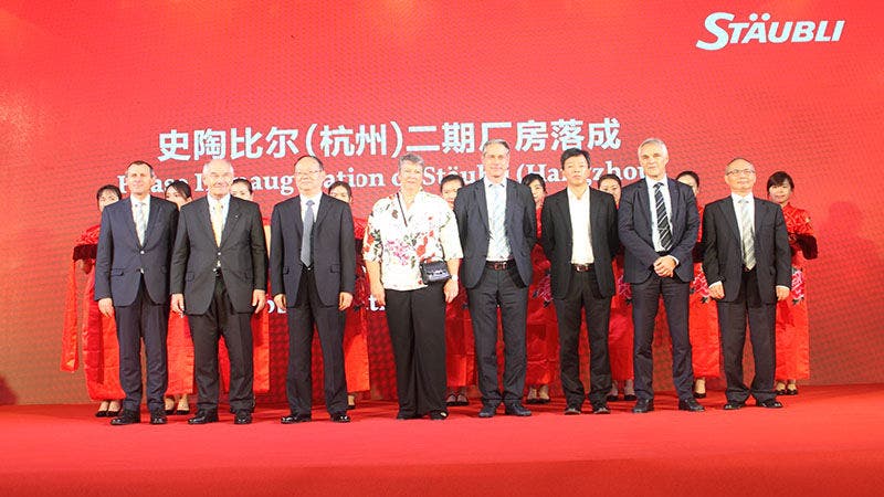 Staubli Hangzhou 20 anniversary